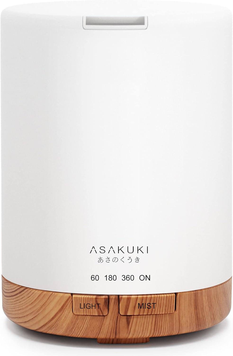 ASAKUKI 300ml Essential Oil Diffuser, Ultrasonic Aromatherapy Scented Diffuser Humidifier for Bedroom,Baby Room,Spa with 7 LED Color Lights and Auto Shut-Off, BPA-Free- Yellow Wood Grain.