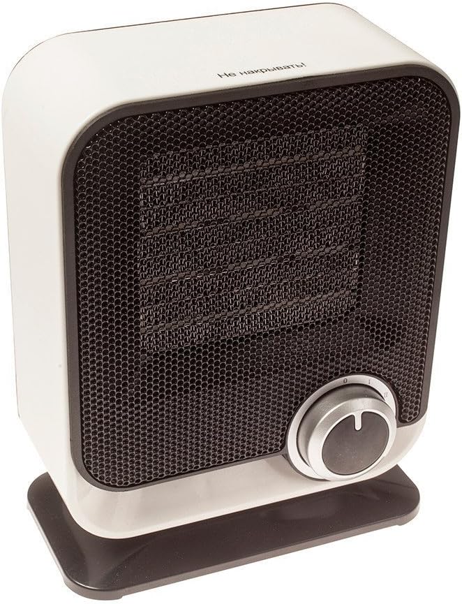 Kampa Diddy Portable Heater.