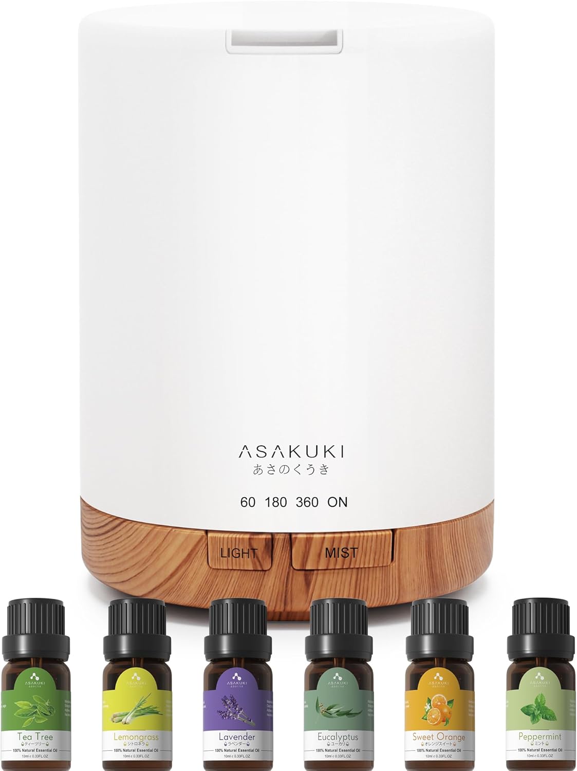 ASAKUKI 300ml Essential Oil Diffuser, Ultrasonic Aromatherapy Scented Diffuser Humidifier for Bedroom,Baby Room,Spa with 7 LED Color Lights and Auto Shut-Off, BPA-Free- Yellow Wood Grain.