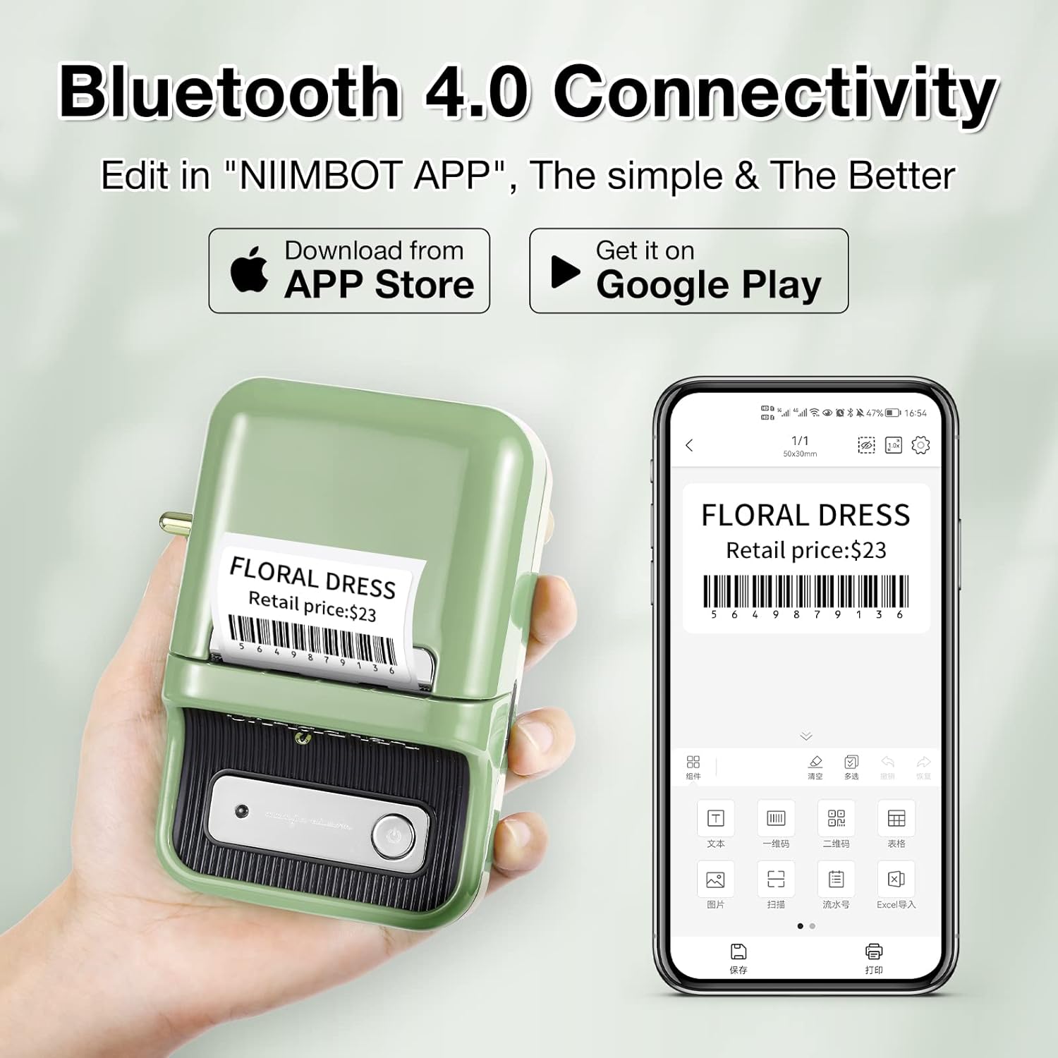 NIIMBOT B21 Label Maker Machine,Bluetooth Barcode Label Printer Printing Size 20 - 50mm,Compatible with iOS & Android for Clothing,Jewelry,Supermarket with 1 Roll Starter White Paper - Amazing Gadgets Outlet