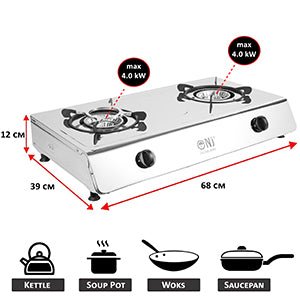 NJ - 200SD Indoor Gas Stove - 2 Burner Portable Gas Hob LPG Cooker Caravan Cooktop Stainless Steel Freestanding Table Top for Home Kitchen Camping Garden Catering 8.0kW - Amazing Gadgets Outlet