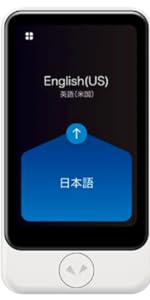 Pocketalk Plus - Voice & Camera Real - Time Translator - 84+ Languages, Extra Large Screen and Battery Life - Amazing Gadgets Outlet