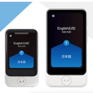 Pocketalk Plus - Voice & Camera Real - Time Translator - 84+ Languages, Extra Large Screen and Battery Life - Amazing Gadgets Outlet