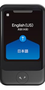 Pocketalk Plus - Voice & Camera Real - Time Translator - 84+ Languages, Extra Large Screen and Battery Life - Amazing Gadgets Outlet