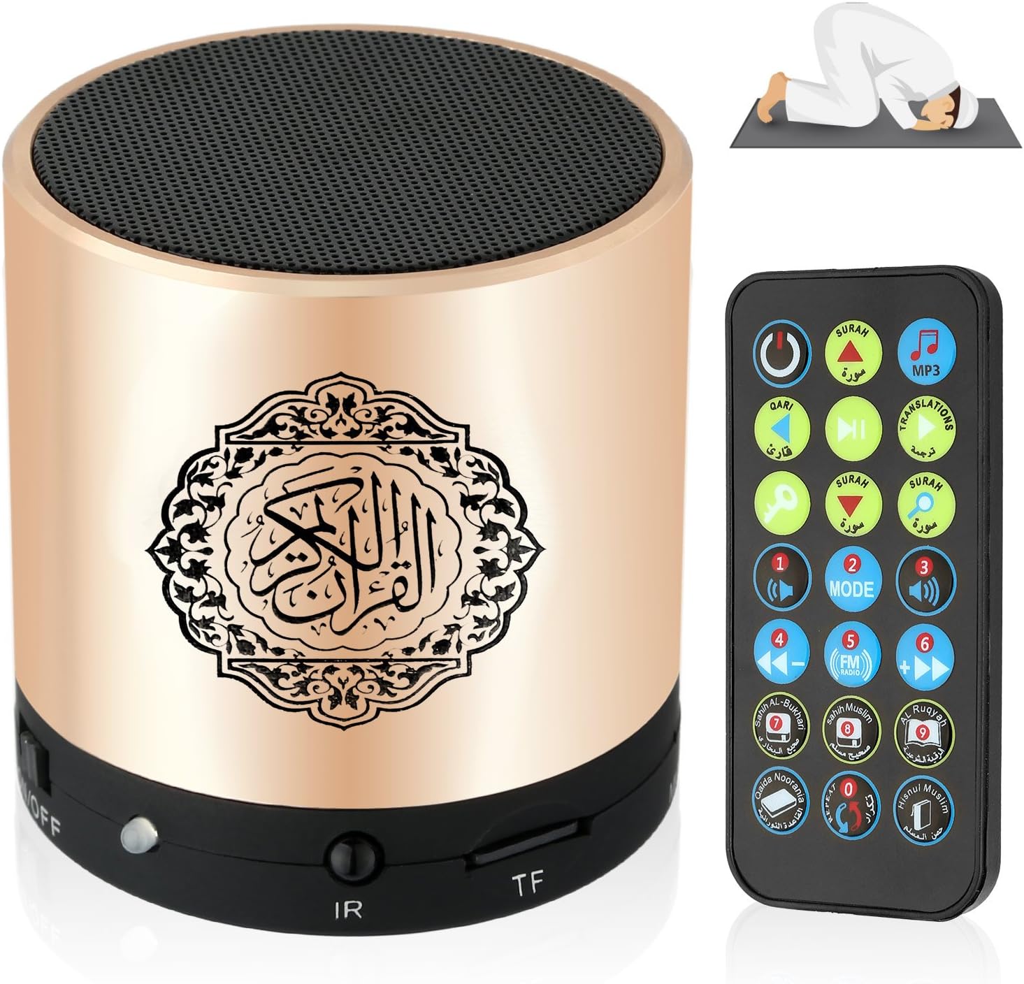 Portable Digital Quran Speaker,Anlising Quran Speaker with Remote Control,Quran Speaker MP3 Player,Quran Translator,USB Rechargeable,8GB,over 18 Reciter and 15 Translations Available(Gold) - Amazing Gadgets Outlet