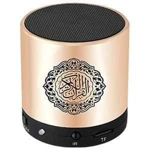 Portable Digital Quran Speaker,Anlising Quran Speaker with Remote Control,Quran Speaker MP3 Player,Quran Translator,USB Rechargeable,8GB,over 18 Reciter and 15 Translations Available(Gold) - Amazing Gadgets Outlet