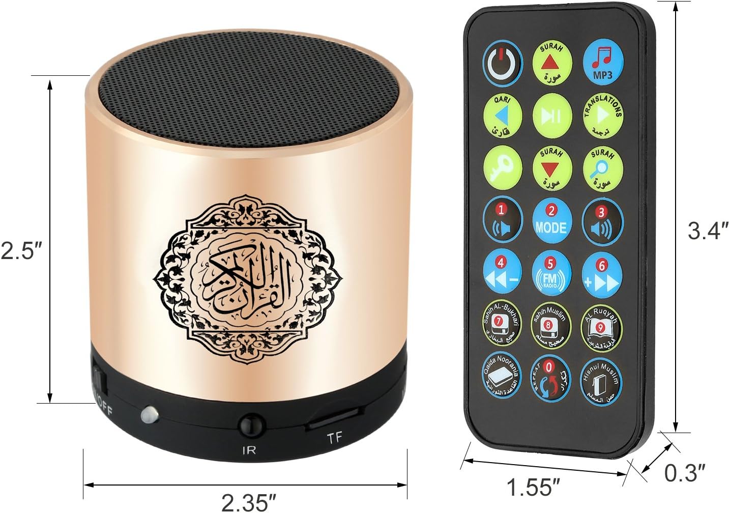 Portable Digital Quran Speaker,Anlising Quran Speaker with Remote Control,Quran Speaker MP3 Player,Quran Translator,USB Rechargeable,8GB,over 18 Reciter and 15 Translations Available(Gold) - Amazing Gadgets Outlet