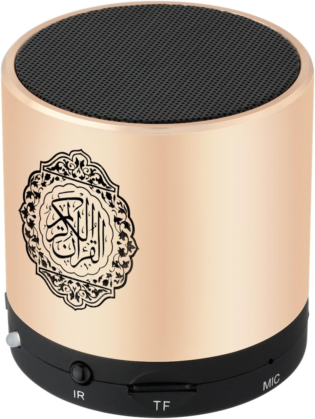 Portable Digital Quran Speaker,Anlising Quran Speaker with Remote Control,Quran Speaker MP3 Player,Quran Translator,USB Rechargeable,8GB,over 18 Reciter and 15 Translations Available(Gold) - Amazing Gadgets Outlet