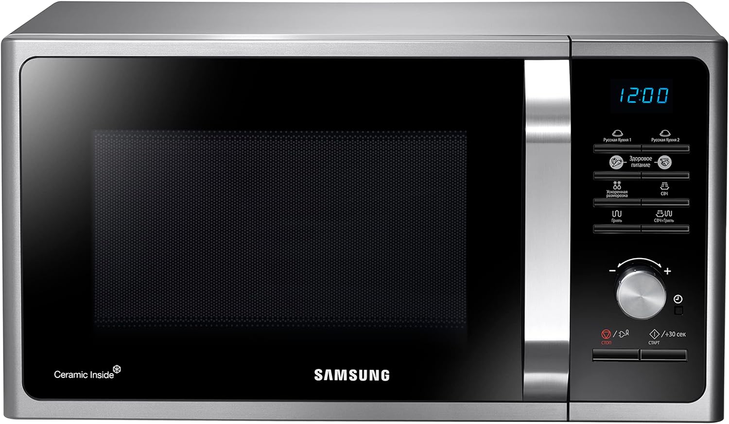 Samsung MS23F301TFK Microwave Oven, 800W, 23 Litre, Black - Amazing Gadgets Outlet