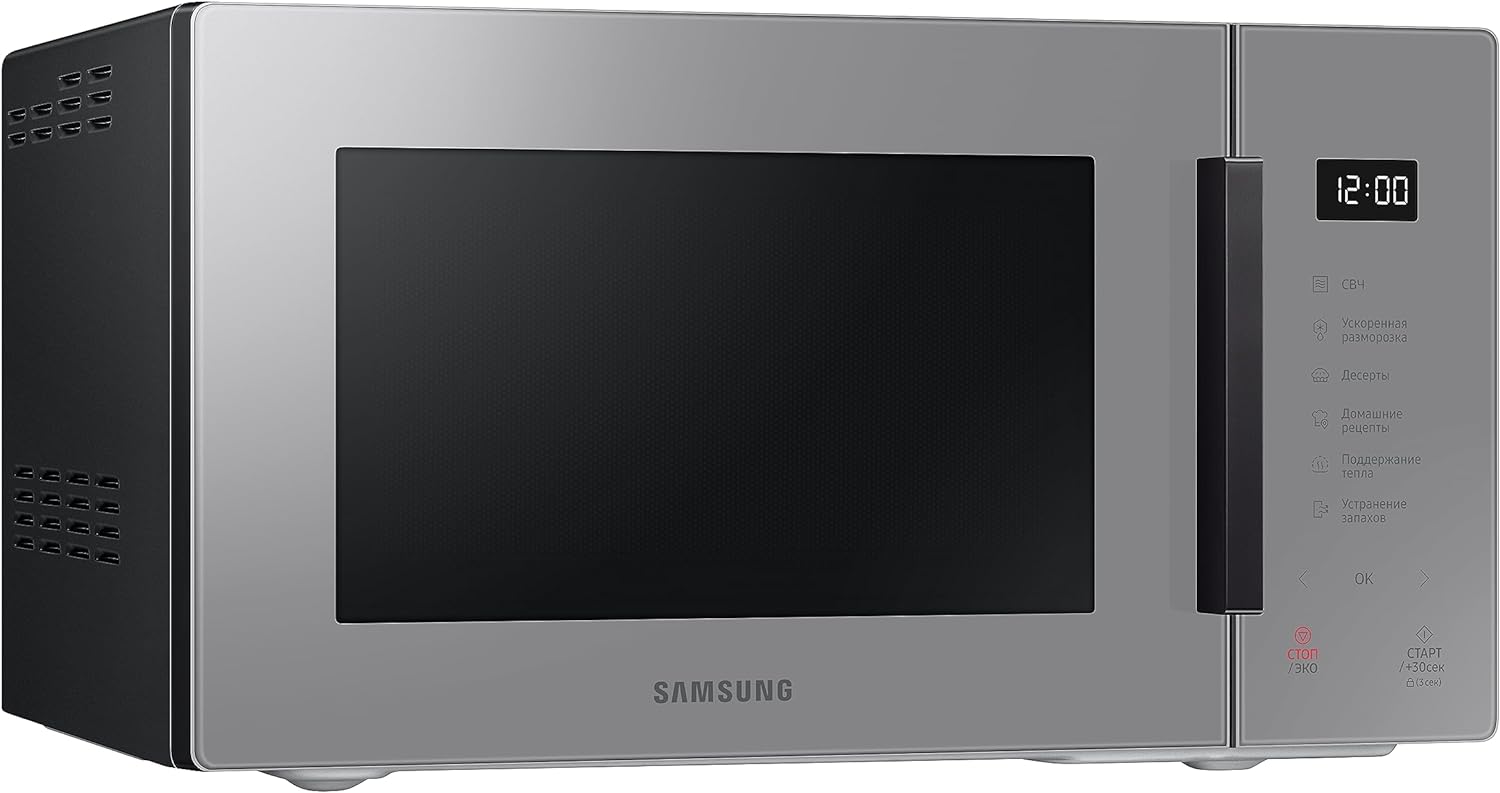 Samsung Solo BESPOKE Microwave, 800W, Capacity: 23 Litre, Colour: Slate Gray, MS23T5018AG - Amazing Gadgets Outlet