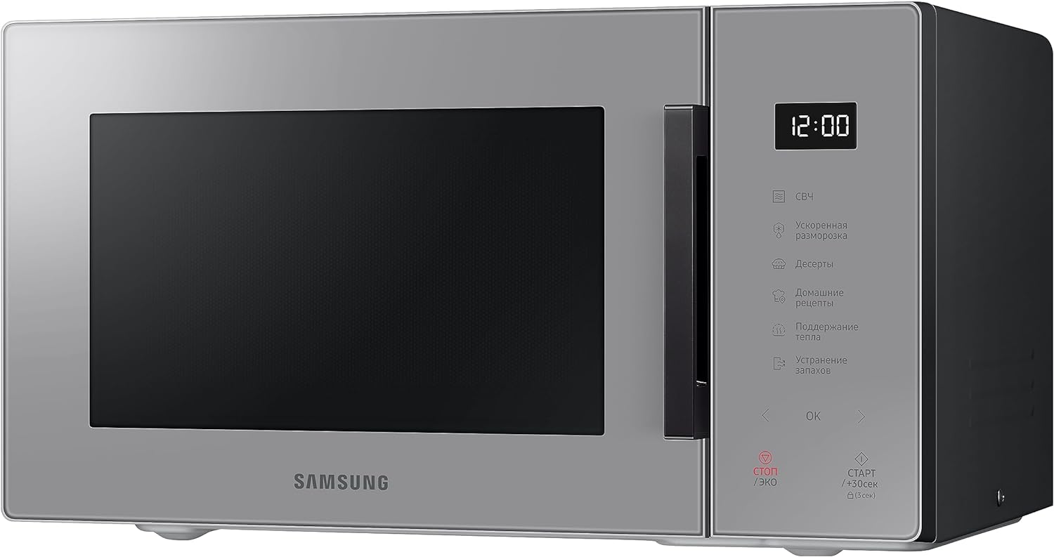 Samsung Solo BESPOKE Microwave, 800W, Capacity: 23 Litre, Colour: Slate Gray, MS23T5018AG - Amazing Gadgets Outlet