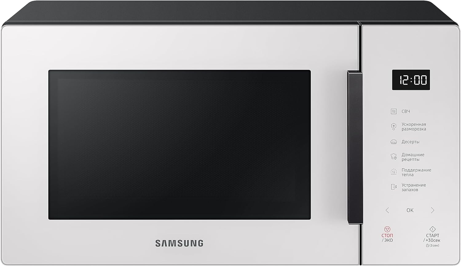 Samsung Solo BESPOKE Microwave, 800W, Capacity: 23 Litre, Colour: Slate Gray, MS23T5018AG - Amazing Gadgets Outlet