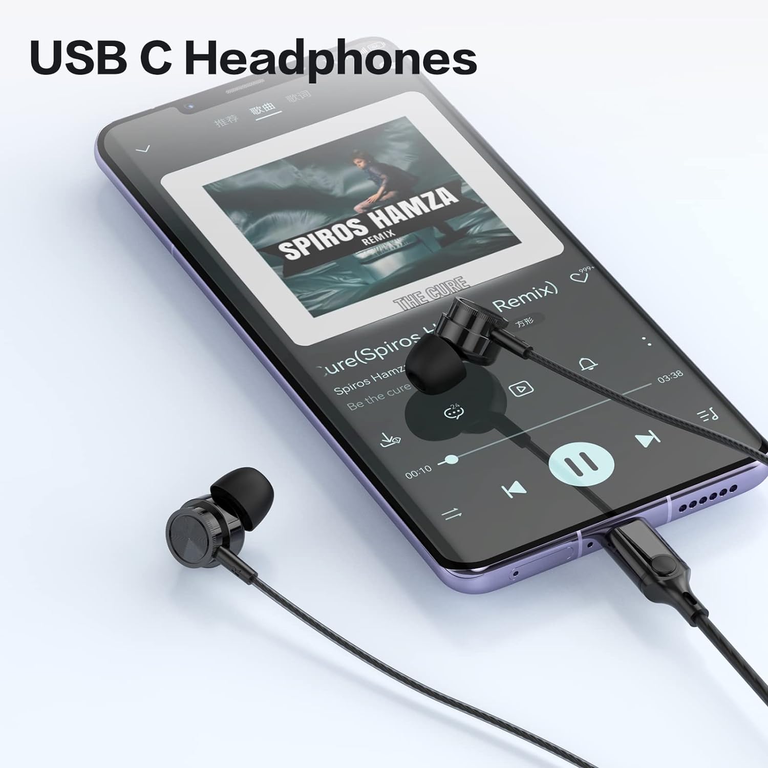 USB C Headphones for Samsung Galaxy S23 Ultra S22 S21 FE S20 A53, USB C Earphones with microphones type c in ear headphones wired Earphones Compatible with ipad Pro 2022/2021,Pixel 7/6/5/4 and etc - Amazing Gadgets Outlet