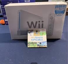 Wii Console including Wii Sports Game - Amazing Gadgets Outlet