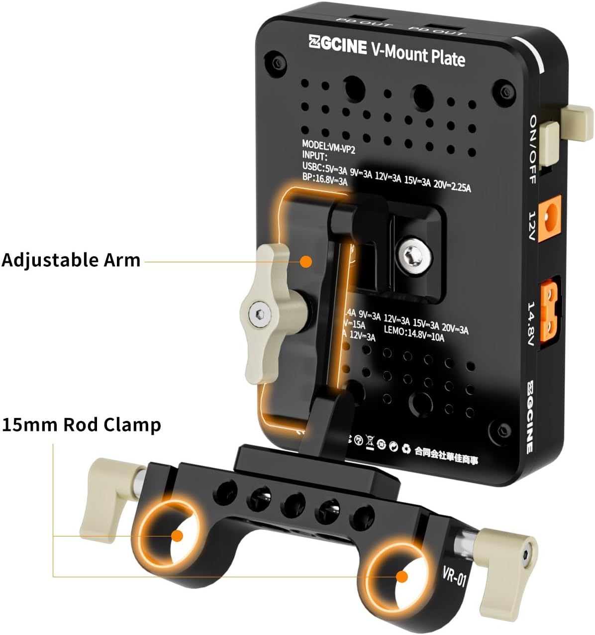 ZGCINE VP - 2 VM - VP2 Kit3 V Mount Battery Plate?Support Usb - C Pd Input? - Amazing Gadgets Outlet